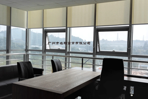 廣州名聯電動卷簾宣傳冊---廣州市名聯窗簾有限公司